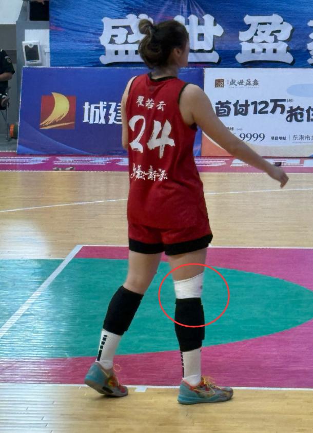 是付出一切, img, 惨败河南女