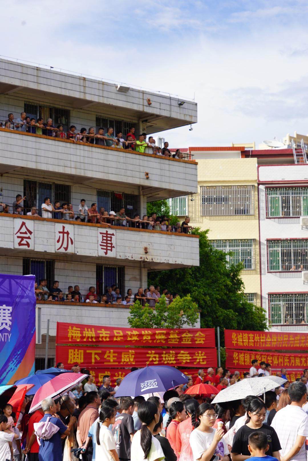 足球之乡, src, D组的潭下
