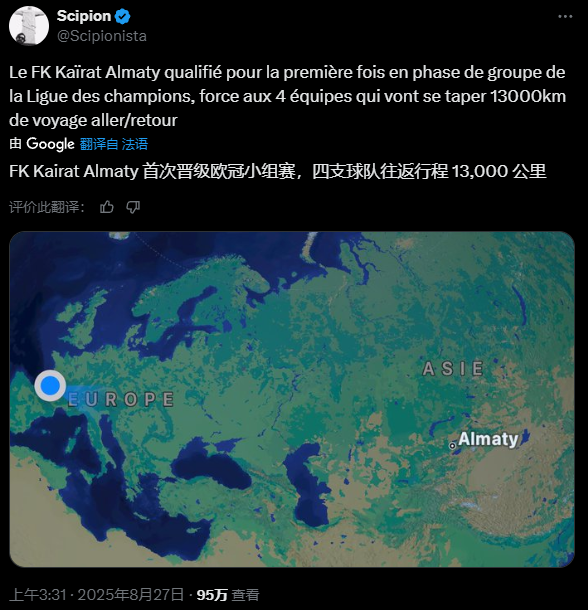 属于中亚国, cMnIA
