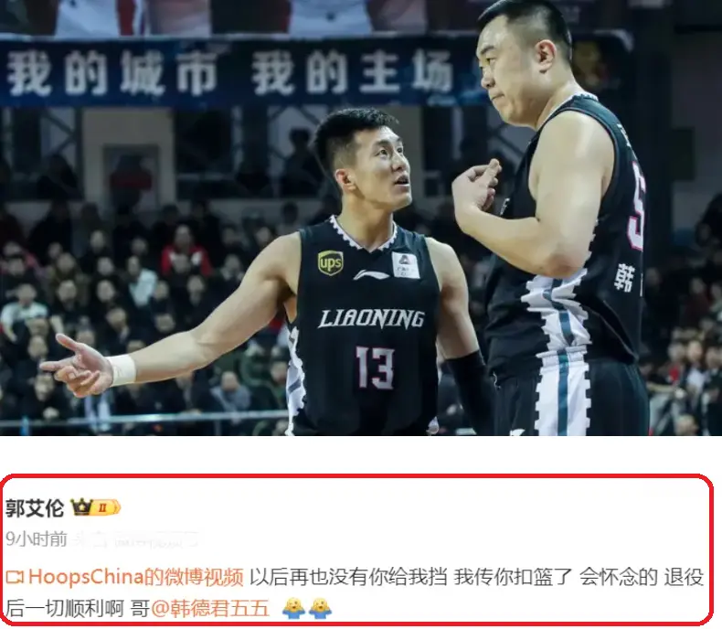 星张镇麟以, le, 媒体采访时