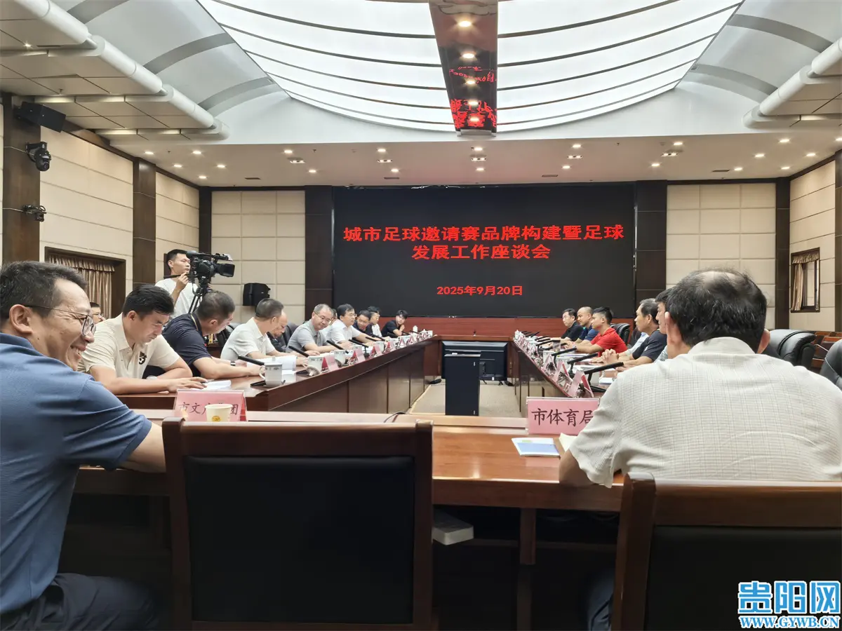 城超, img, 雷清锁表示