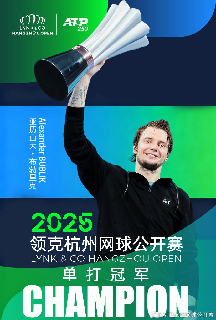va, 此前的半决