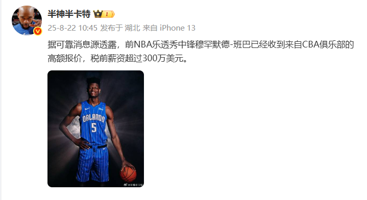 AA, 但问题是