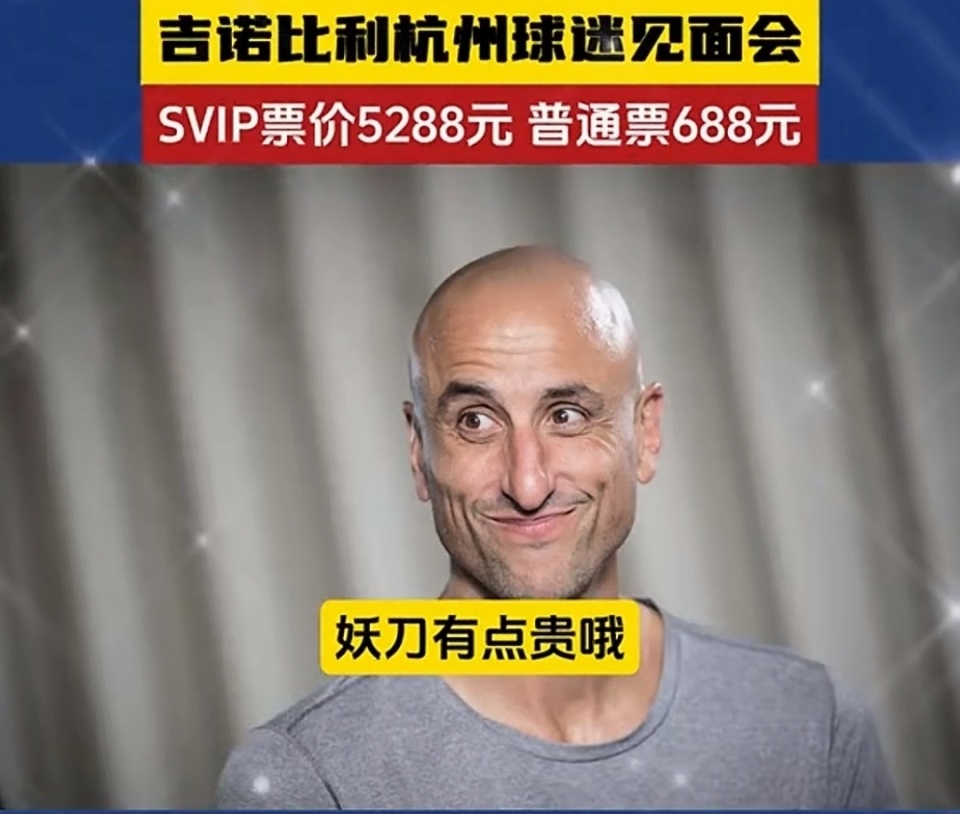 fblKU, 知内容 fblKU, 知内容