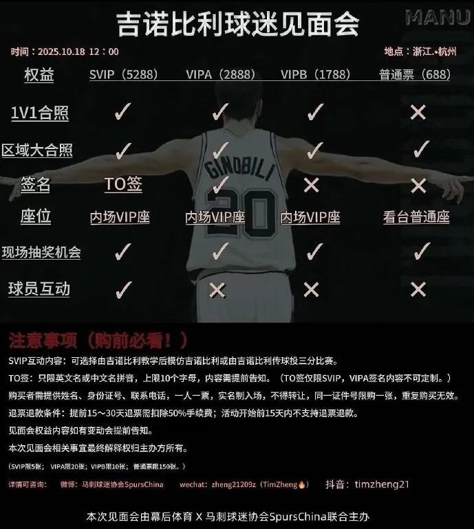 bt, 据悉 bt, 据悉