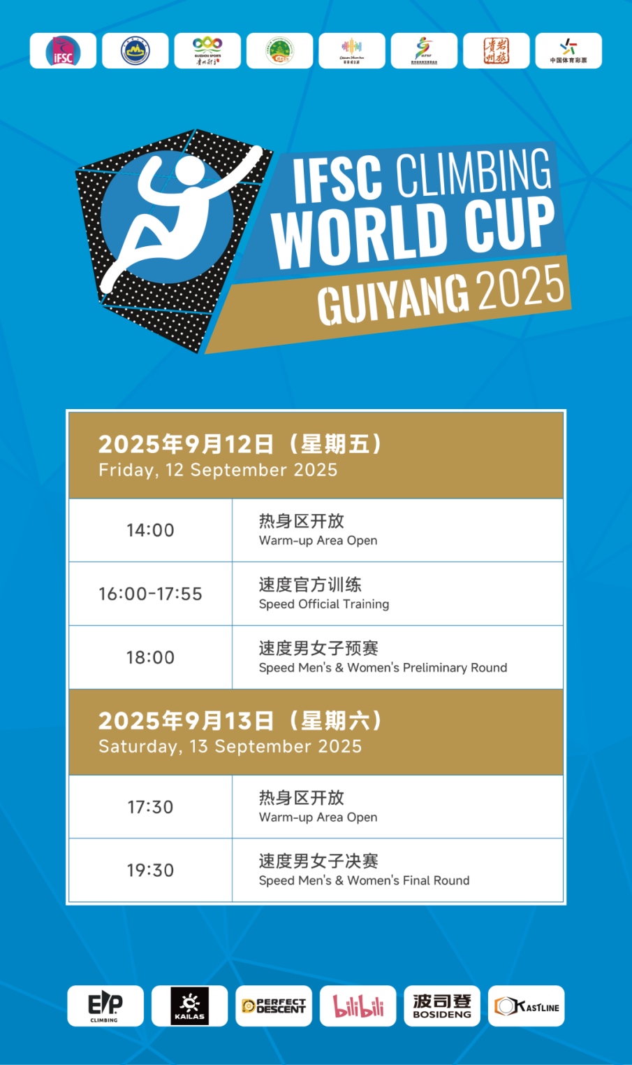 src, com, 将依据本站 src, com, 将依据本站