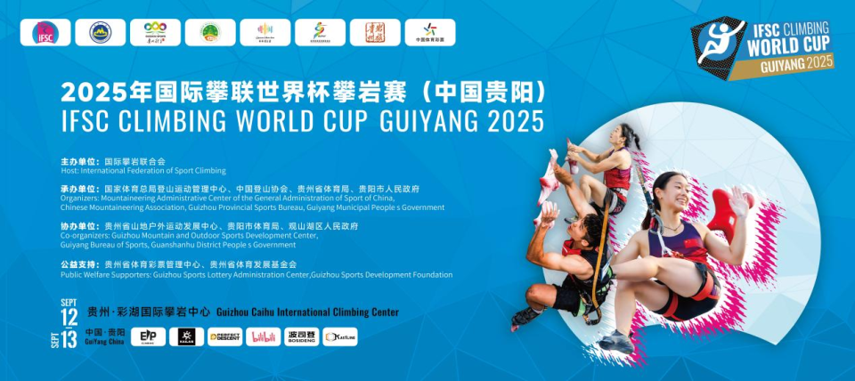 分冠军的归, gAA 分冠军的归, gAA