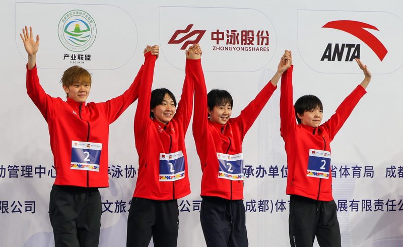 data, class data, class