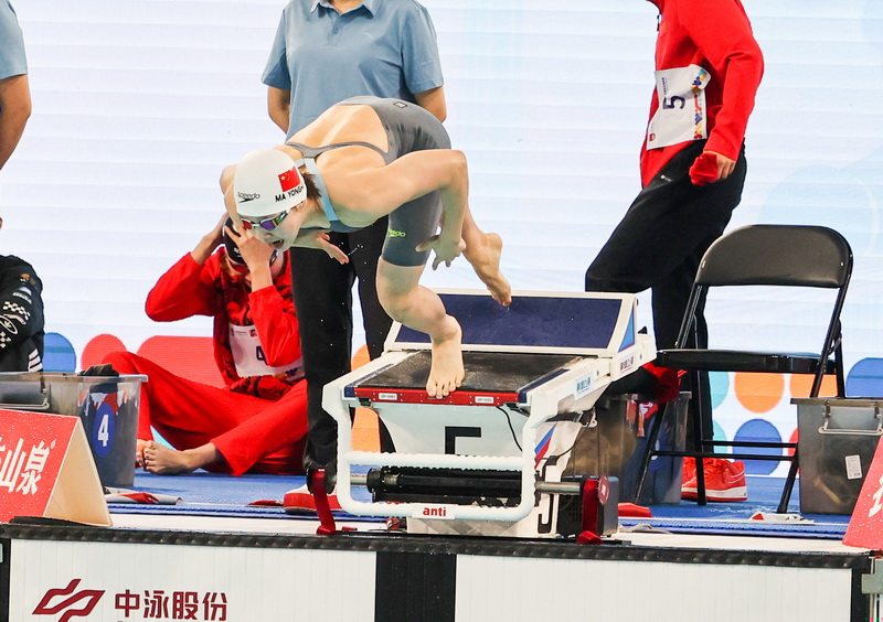 Mj, cn, ry Mj, cn, ry