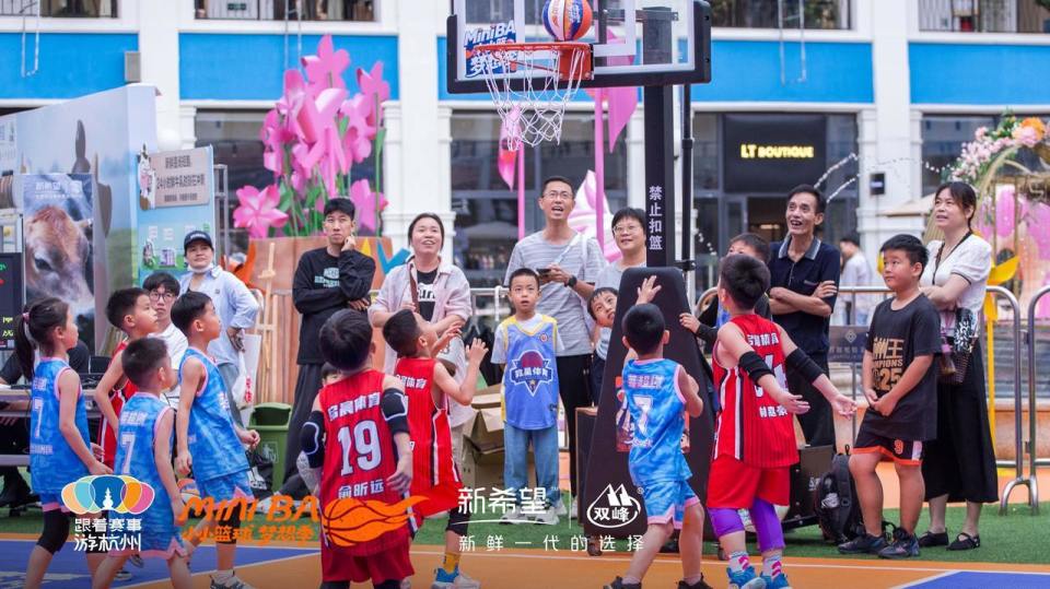 杭州, 州本地队伍 杭州, 州本地队伍