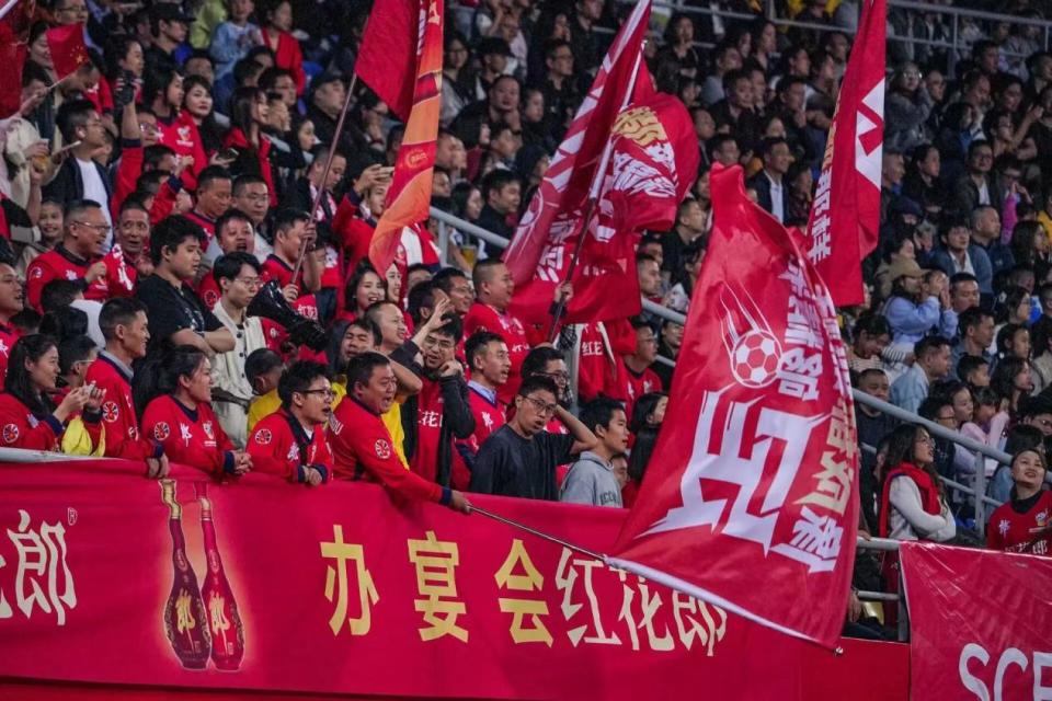 酒的快乐, 合冠名的凉, 由红花郎联