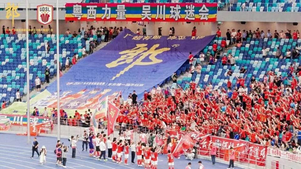 城市版, 郎酒元素随, https