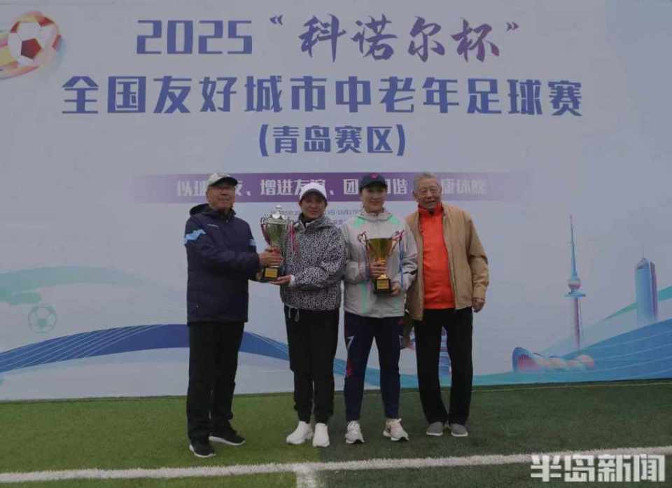 成为连接各, 推广做出了