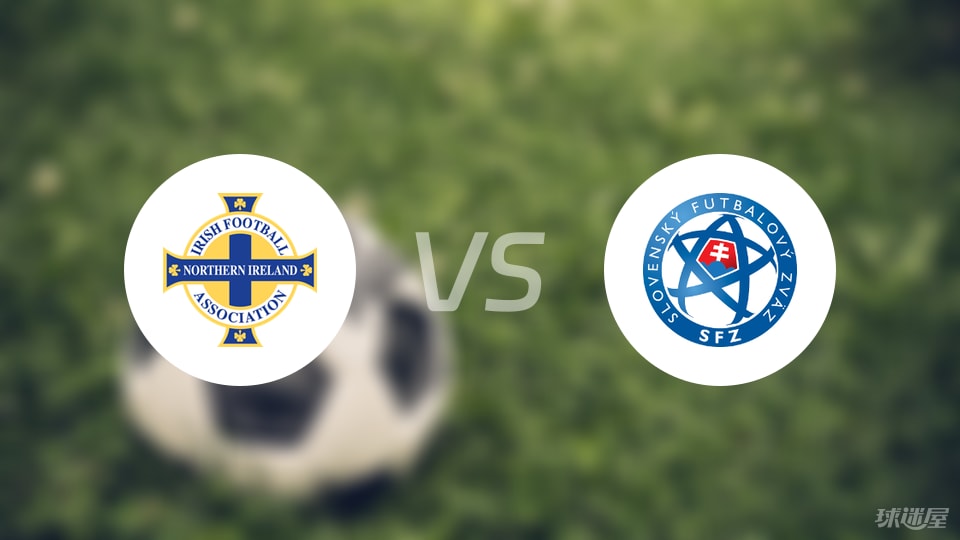 北爱尔兰近, tenan